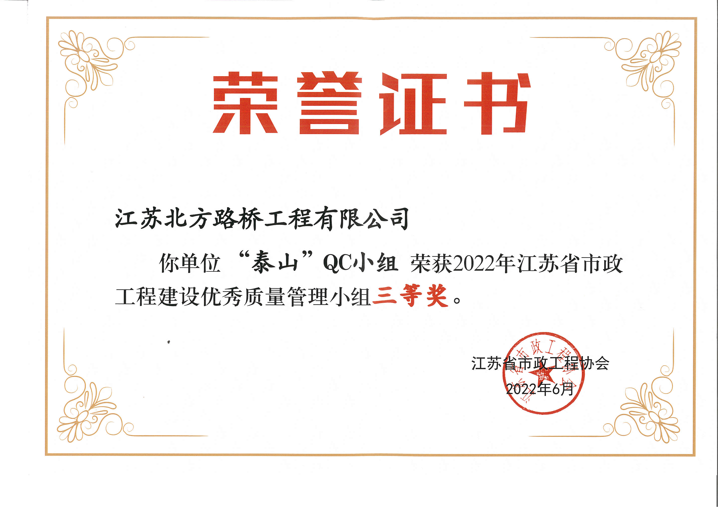 2022꽭Kʡ̽O(sh)(yu)|(zh)СMȪ(jing)
