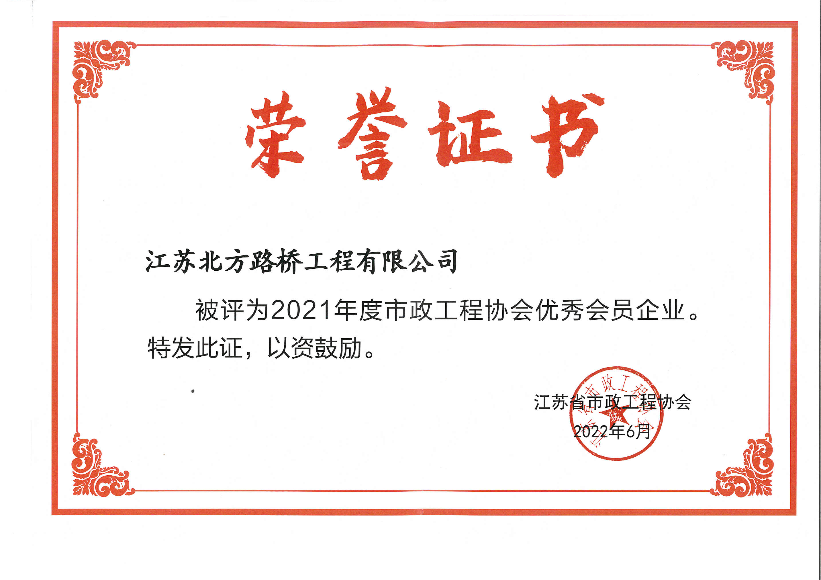 2021ȽKʡ̅f(xi)(hu)(yu)(hu)TI(y)