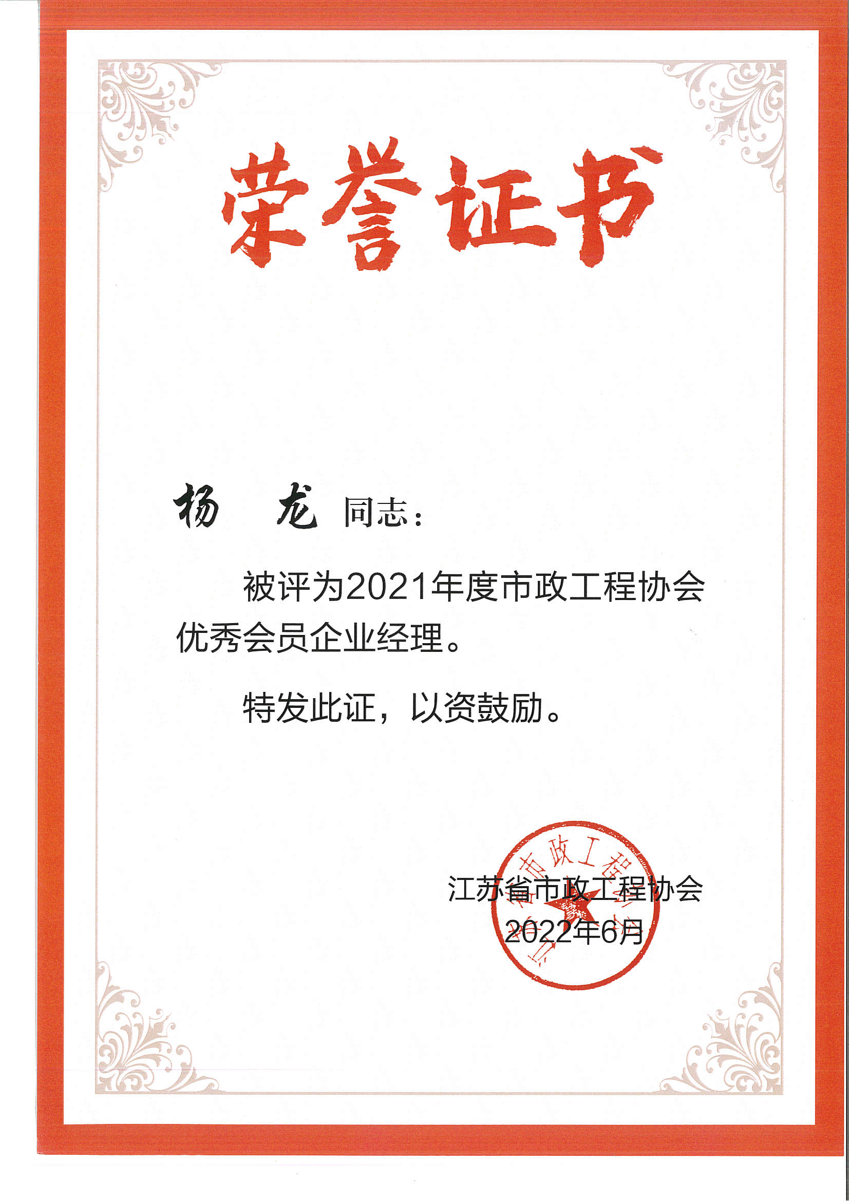 2021̅f(xi)(hu)(yu)(hu)TI(y)(jng)